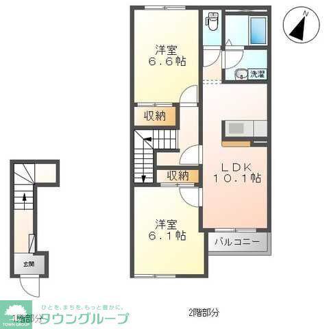 ウィステリアIII(2LDK/2階)の間取り写真