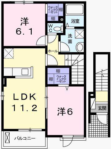 グランデ光祥2(2LDK/2階)の間取り写真