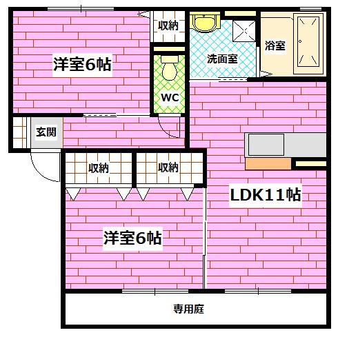 エンブレム伴 B(2LDK/1階)の間取り写真