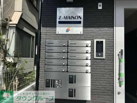 ジーメゾン天王台ウエスト