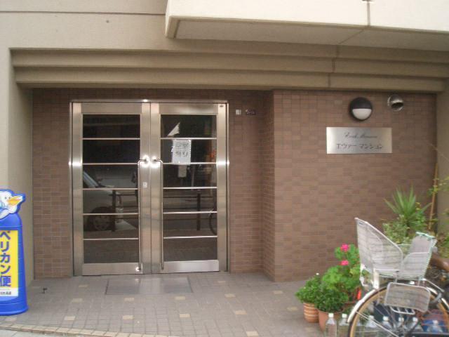 エヴァ―マンション