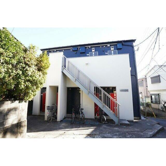 COMFORT岸谷