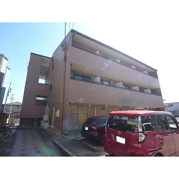 名鉄常滑線 豊田本町駅 徒歩1分 3階建 築24年