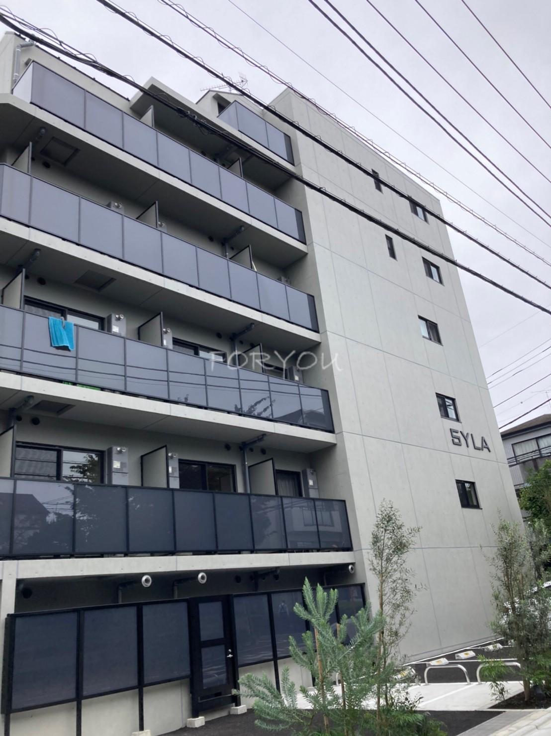 SYFORME西小山