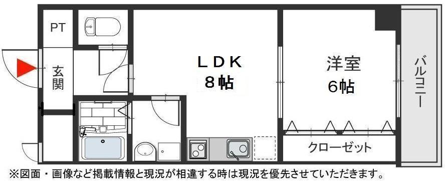 ラ・ポーエあき(1LDK/1階)の間取り写真