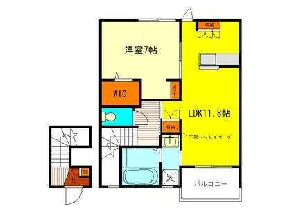LA MAISON DU VERT(1LDK/2階)の間取り写真