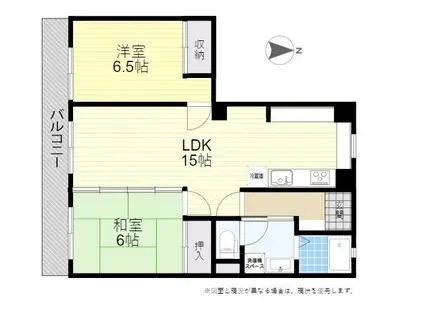 第2清弥マンション(2LDK/5階)の間取り写真