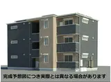 ヴィレッタ日吉町