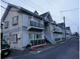 さくらハイツ大田原