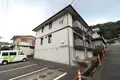 グリーンハイツ
