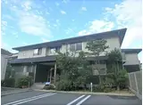 メゾン・ファミール