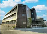 RESERVE H&M RESIDENCE