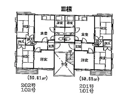 リバーサイドフジ(3DK/1階)の間取り写真