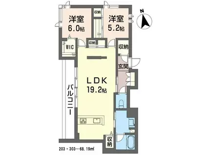 キャスティング(2LDK/3階)の間取り写真