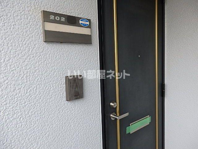 クレールシティB