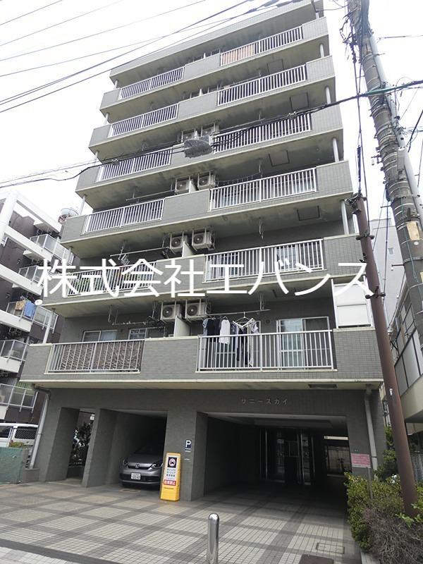 サニースカイ