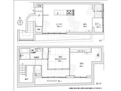 ARK TERRACE 東新宿(3LDK/1階)の間取り写真