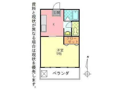 グローリーハイツ志水(1K/3階)の間取り写真