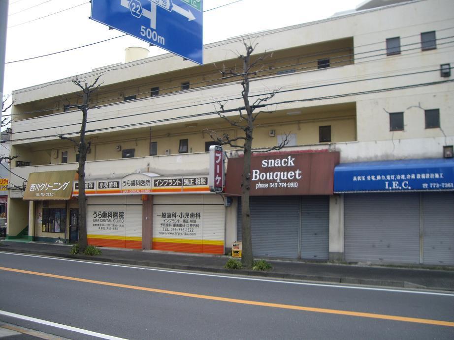 伊沢ビル