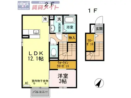 グレイスアベニュー緑ヶ丘 B棟(1LDK/2階)の間取り写真