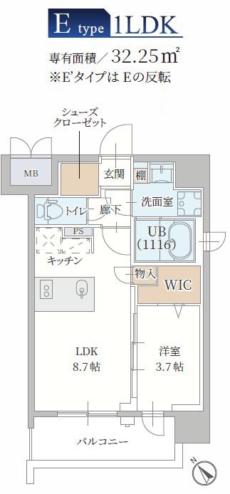 プランドール新北野(1LDK/10階)の間取り写真