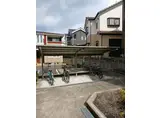 サンシャインハウス 地