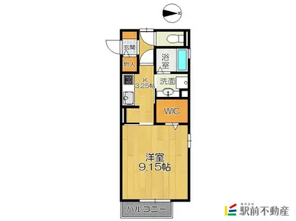 アモリールII(1K/2階)の間取り写真