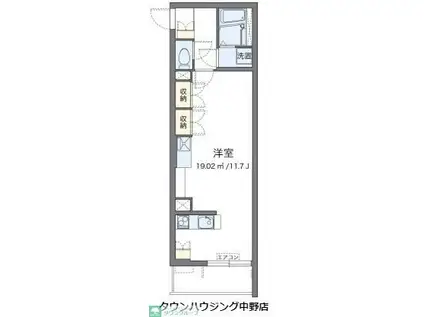 レオネクストエクセルアサヒVI(ワンルーム/1階)の間取り写真