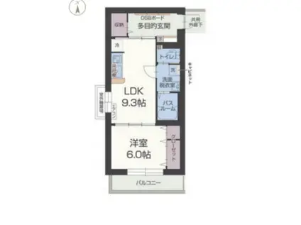 SUN TOGARI(1LDK/3階)の間取り写真