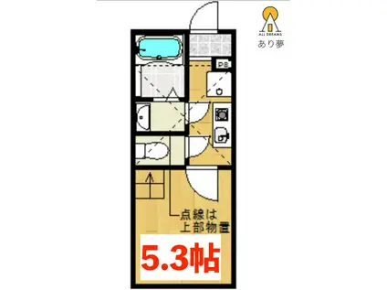 K-SQUARE 山手(1K/2階)の間取り写真