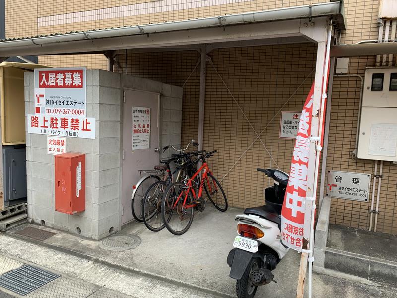 ラ・ポール