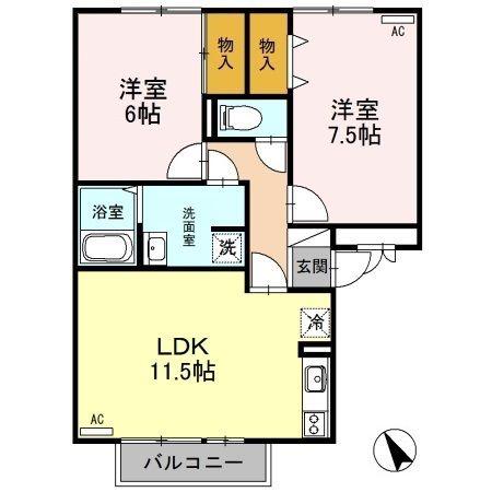 リバーフォート阿賀 B(2LDK/2階)の間取り写真