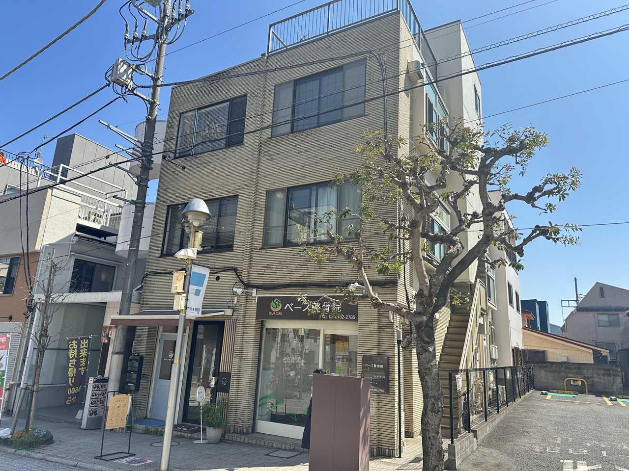 高野ビル
