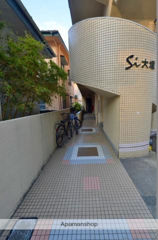 SI大塚