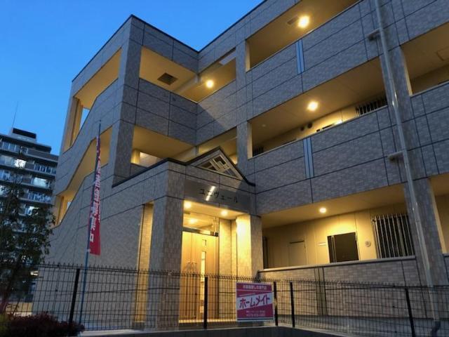 ユニヴェール
