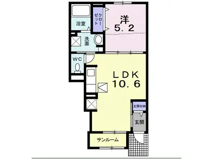 アネックス中央(1LDK/1階)の間取り写真