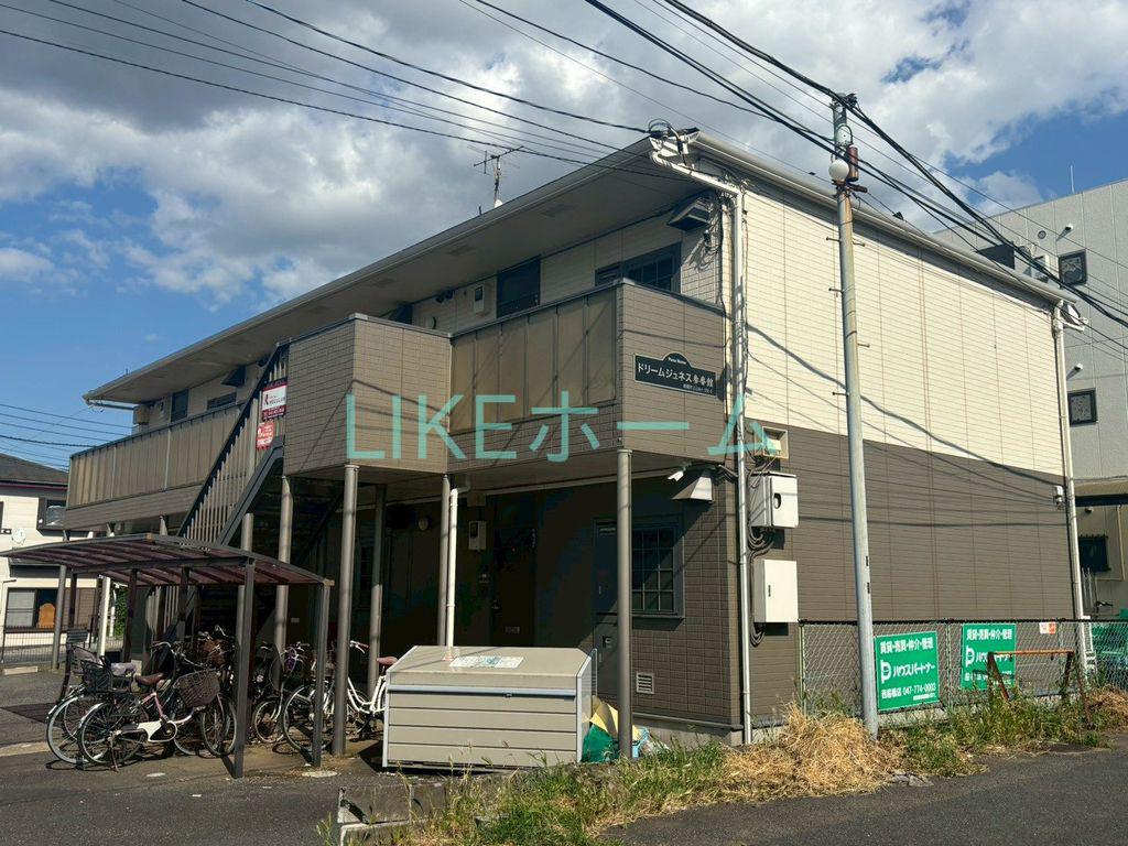 ドリームジュネス参番館