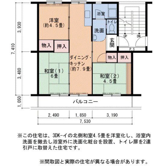 UR金剛団地 351号棟(3DK/3階)の間取り写真