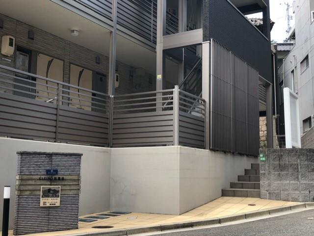クレイノ紅葉谷