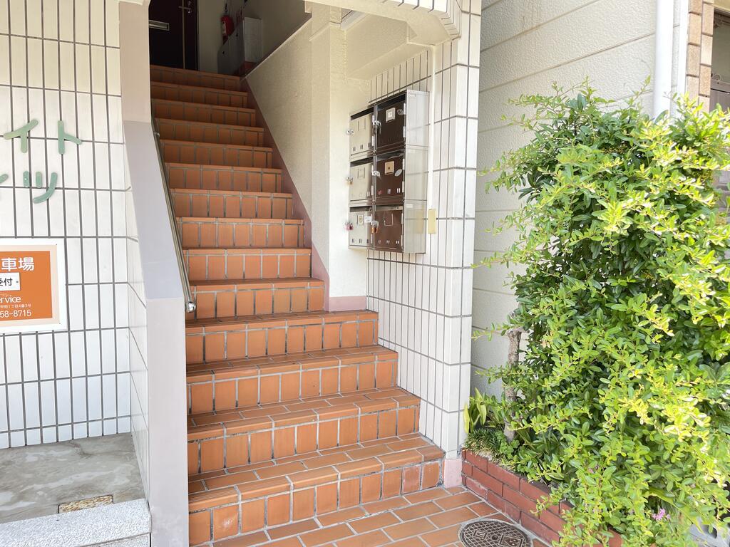 ホワイトハイツ