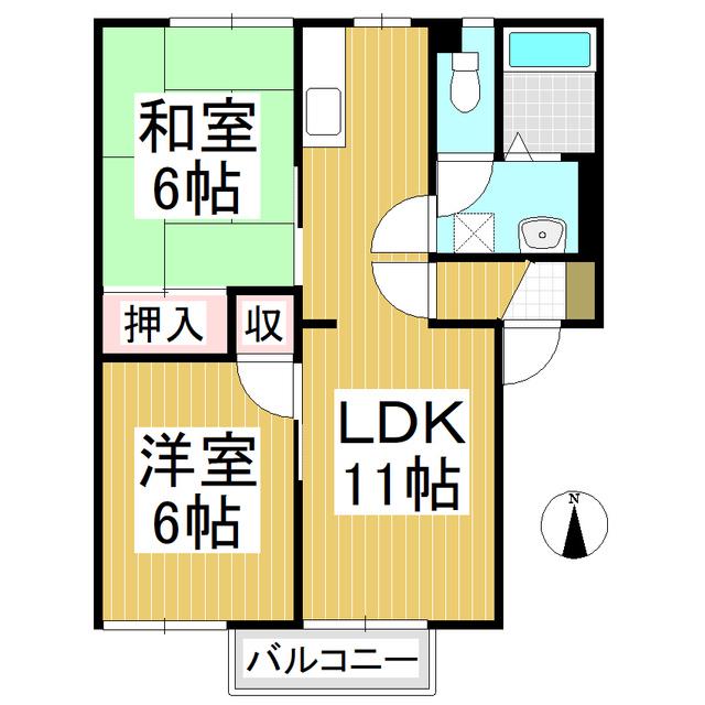 フレグランス長池A棟(2LDK/2階)の間取り写真
