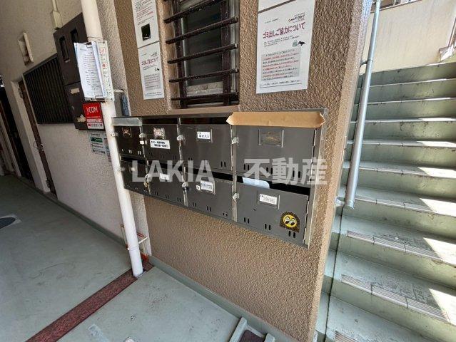 コーポひずる