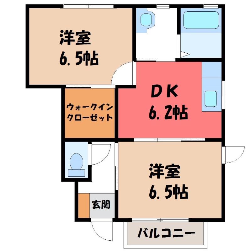 ボナール千吉良E(2DK/1階)の間取り写真