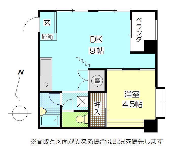 サンリラ中央(1DK/9階)の間取り写真
