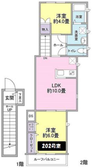 リアンテラス(2LDK/2階)の間取り写真