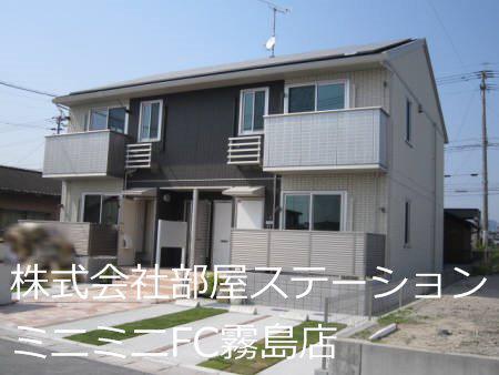 コゥジィーコート隼人