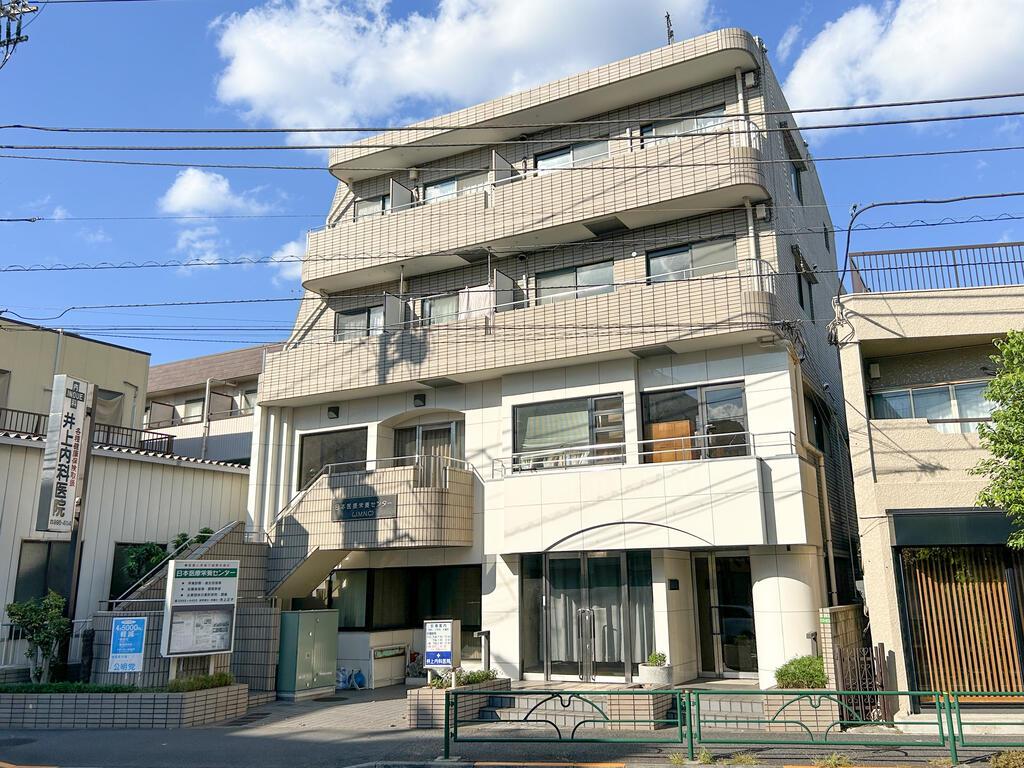 井上ビル