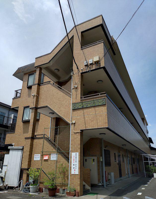 グリーンサイドパーク