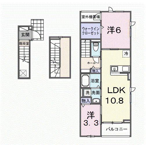アルソーレ(2LDK/3階)の間取り写真