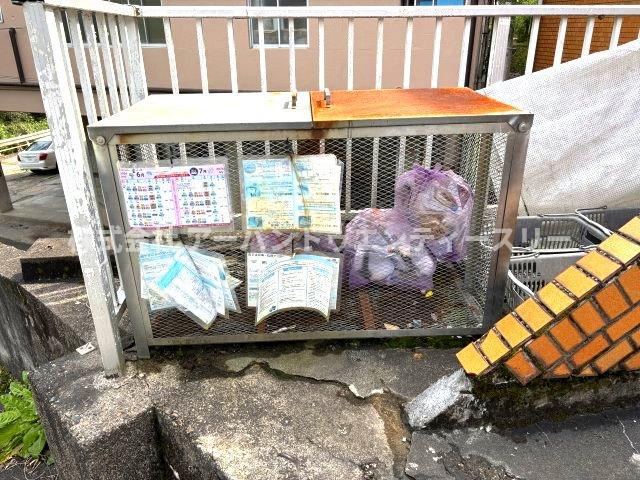 コンフォートR